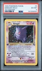 1999 Pokemon Fossil Gengar Holo 1st Edition PSA 6 #5