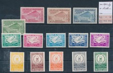 ML06936 Wenezuela 1952 lekkoatletyka sport drobna partia MNH