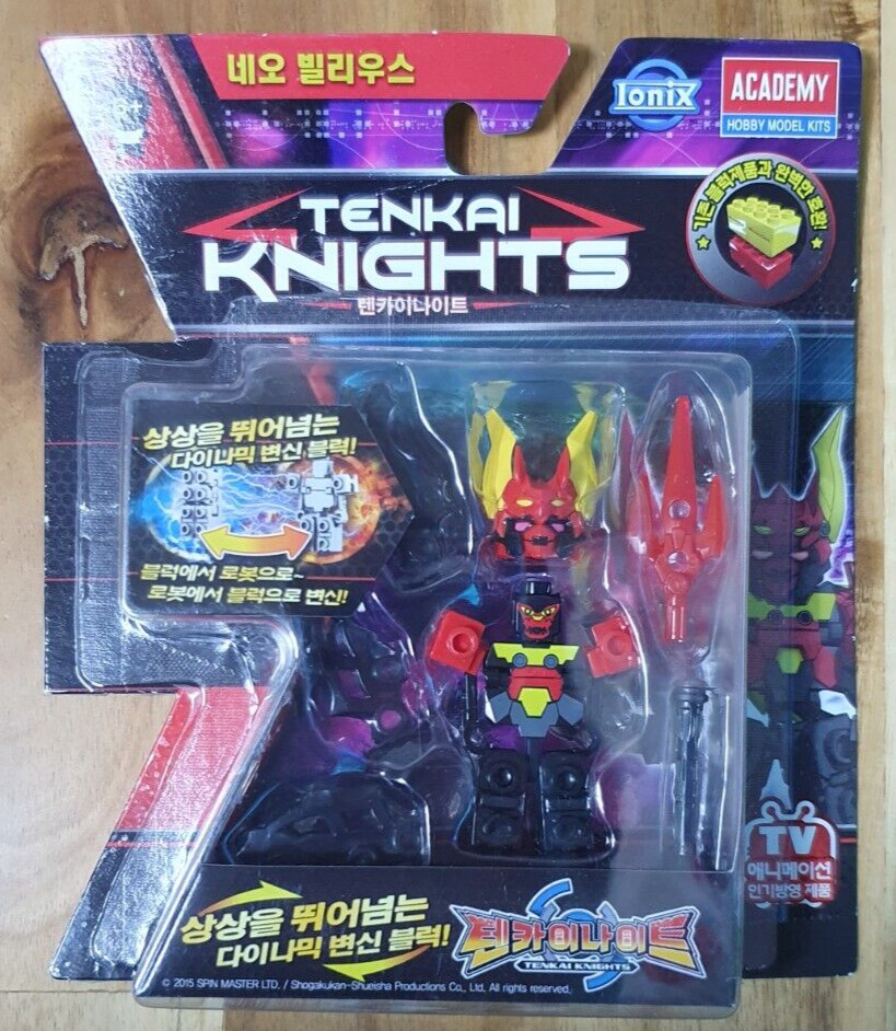 Tenkai Knights Ionix Happinet NEO VILIUS Mini Figure