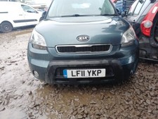 KIA SOUL 2009-2014 BUMPER (FRONT) IN BLUE I2 