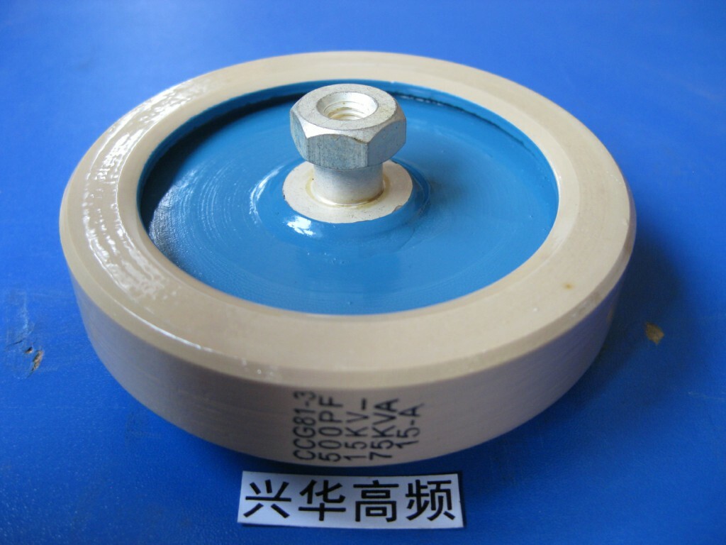 1pc Ceramic capacitor CCG81-3 500P 500PF 15KV 75KVA | eBay