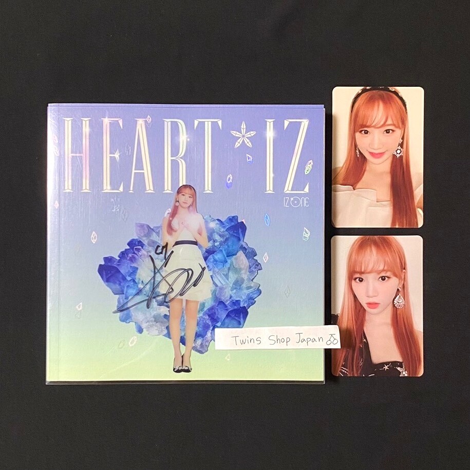 IZ*ONE（現LE SSERAFIM）CHAEWONver. CD 直筆サイン IZ*ONE [HEART*IZ] Chaewon Autographed Signed Album Both Set IZONE