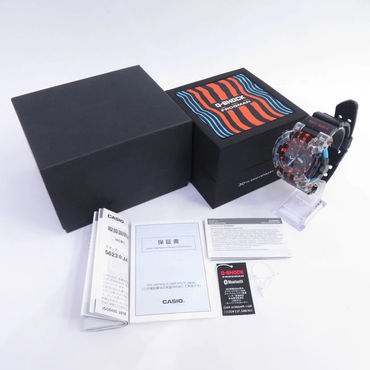 g shock gwf a1000apf 1a