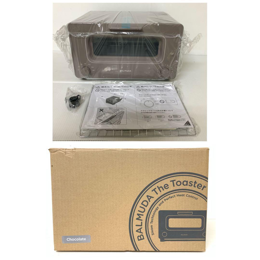 BALMUDA K01E-CW Steam Oven Toaster Chocolate color | eBay BALMUDA K01E-CW Steam Oven Toaster Chocolate color | eBay