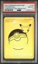 2021 POKEMON SWSH BLACK STAR PROMO 146 FULL ART/POKE BALL  PSA 8