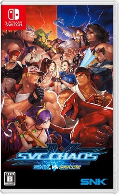 Unopened SW SNK vs. Capcom SVC CHAOS Nintendo Switch SNK Sealed Fighting JP