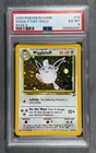 2000 Pokemon Game WIGGLYTUFF HOLO #19 Base Set 2 RARE Pokemon Card 19/130 PSA 6