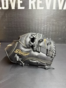 Nike Diamond Elite Glove | eBay