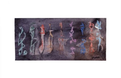 Henry Moore Ideen for Metal Sculpture: Standing Figures 1981 Medium Print  