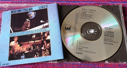 Mayumi Itzuwa ~ Live !!! ( 11A1 ***** ) ( Japan Press ) Cd - Picture 2 of 6