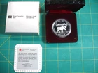 1985 ROYAL CANADIAN MINT PROOF SILVER DOLLAR NATIONAL PARKS COIN