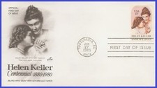USA3 #1824 U/A ARTCRAFT FDC   Helen Keller and Anne Sullivan