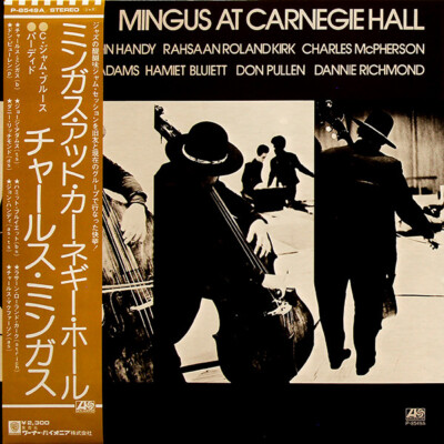 Charles Mingus - Mingus At Carnegie Hall / VG / LP, Album | eBay