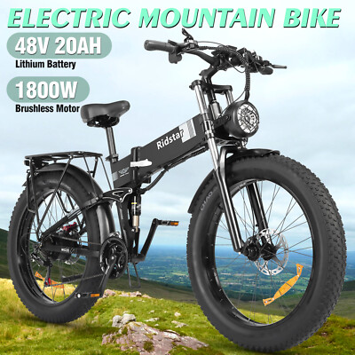 Ride66 R5 Ride 66 R5s Hot 26 Folding Electric Bike Online