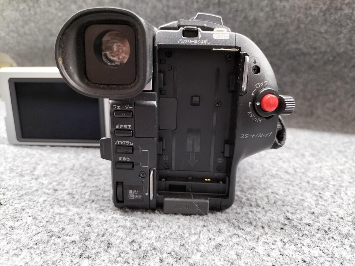 SONY DCR-TRV310 Digital Video Camera Recorder Handycam SONY DCR-TRV310 Digital Video Camera Recorder Handycam