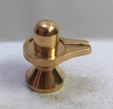 Brass Shiva Lingam Statue 1.5 Inch  110g Small Shivling Idol for Puja  Lord...