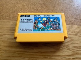 Super Mario Bros. JPN Nintendo NES FC Classic Nintendo Spiel Famicom nur Kart!