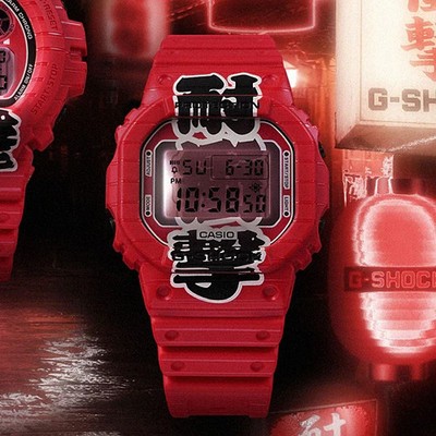CASIO G-SHOCK DW-5600AKA-4JR Red Lantern Digital Watch New Made in