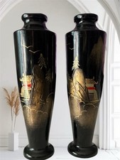 AIZU Black Lacquerware Vases Set Of 2 Made In Japan 6.5” Tall Vase