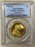 PCGS MS66 2009-D Native American $1 Dollar Position B Edge Lettering