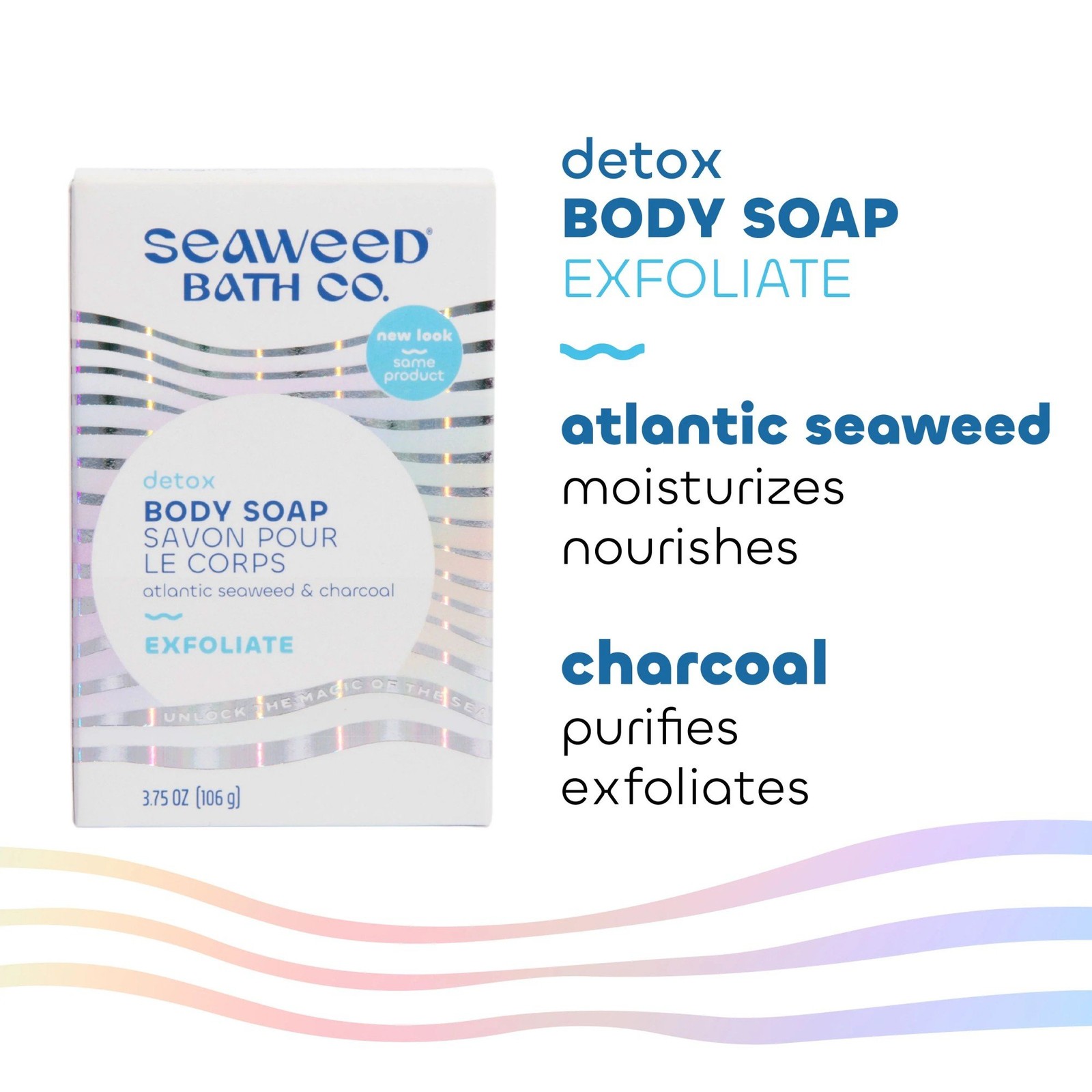 Детокс-мыло для тела The Seaweed Bath Co. Отшелушивающее мыло 3,75 бар