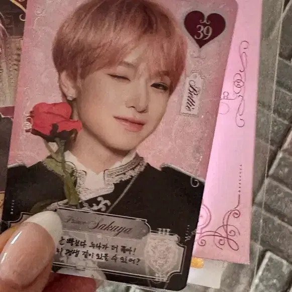 Sakuya Fan Meeting Trucker Special Version Collectible