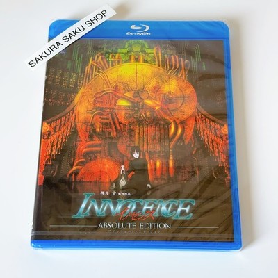 Ghost in the Shell 2 Innocence Absolute Edition Blu-ray Region A Movie Eng Sub