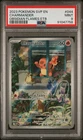 2023 Pokemon Scarlet & Violet #044 Charmander Obsidian Flames ETB 🔥PSA 9🔥