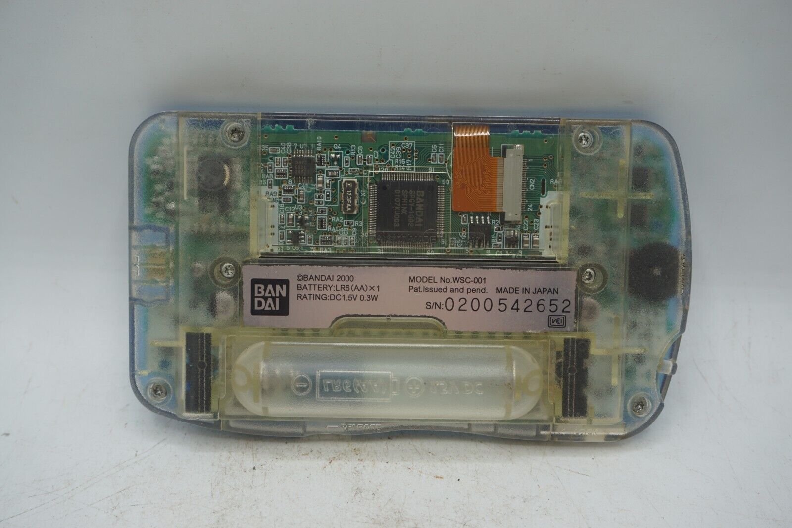 Picture 4 of 6