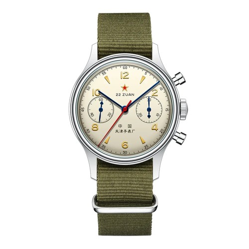 2024 Seagull 1963 Chronograph 38mm ST1901