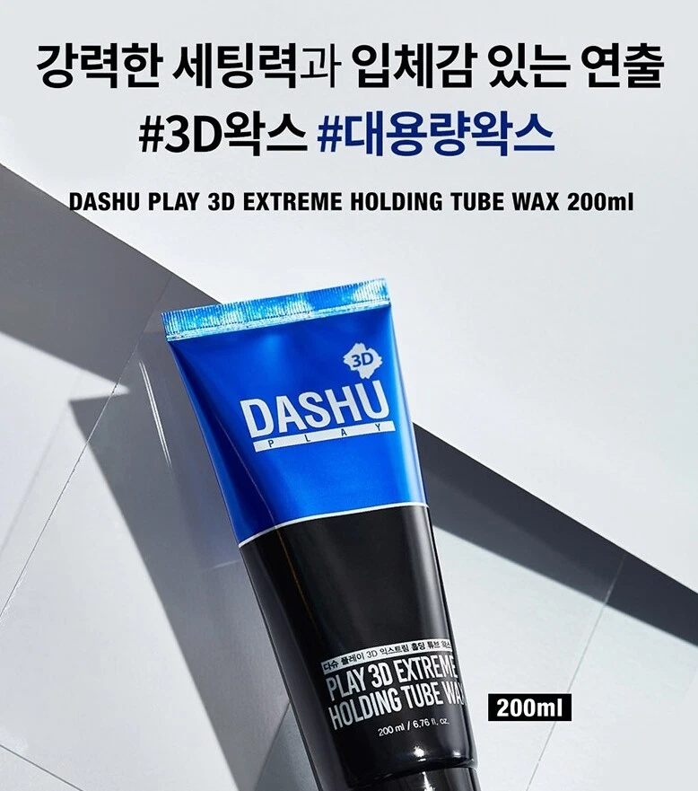 Share more than 154 korean hair wax best dedaotaonec