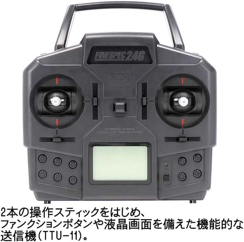 Tamiya RC System No.68 Fine Spec 2.4G 4 Channel Radio Transmitter/Receiver Set - Image 2 of 4