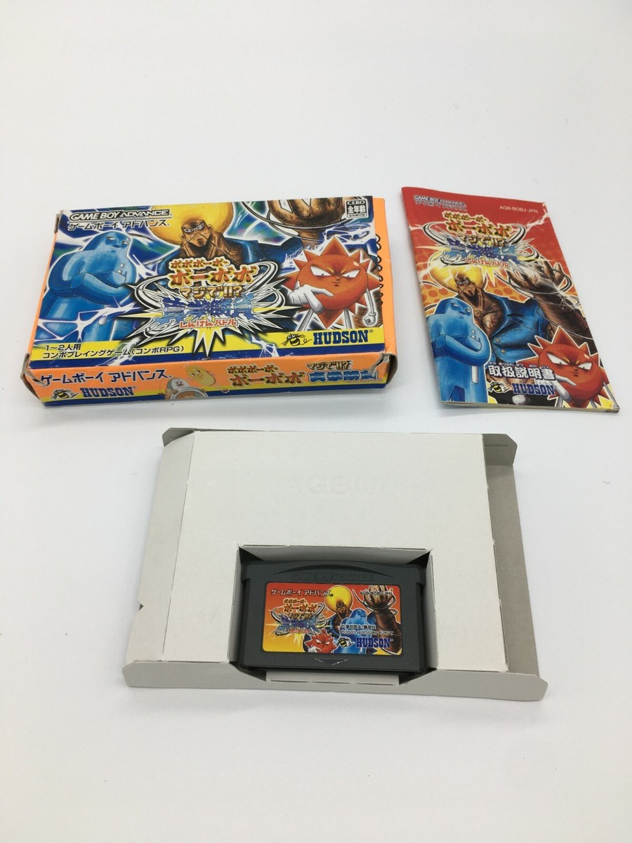 Bobobo-bo Bo-bobo Nintendo Game Boy Advance GBA Japan Original | eBay