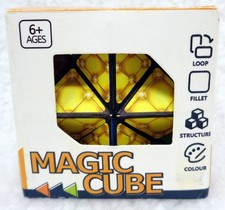 MAGIC CUBE 3D Brain Teaser Puzzle NEW 