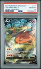 2022 POKEMON JPN SWORD & SHIELD VSTAR UNIVERSE #211 FULL ART/CHARIZARD V PSA 10