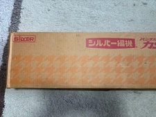 SILVER REED SK-327 knitting machine Not Tested Used Vintage Japan