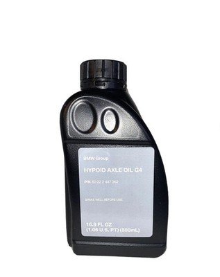 BMW Hypoid Axle Oil G4 16.9 oz/500ml NEW SEALED 83222447362 M Rear Differential