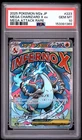 2025 POKEMON JAPANESE MEGA DREAM EX ATTACK RARE #223 MEGA CHARIZARD X EX PSA 10