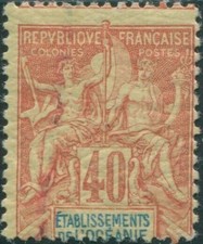 French Oceania 1892 SG10 40c red and blue on yellow navigation and commerce MLH