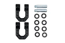 DV8 Offroad UNSK-01BL Elite Series SHACKLE