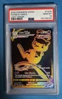 💎 PSA 10 💎 MEW VMAX 2022 Pokemon Lost Origin Trainer Gallery Secret TG30 📈