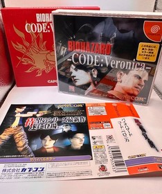 BIOHAZARD Resident Evil Code Veronica Limited Box Dreamcast Japan CIB w/ Obi