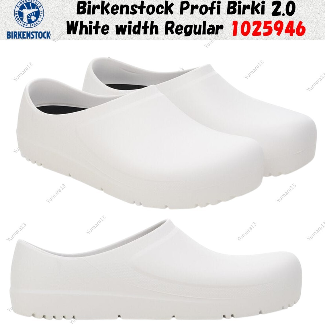 Birkenstock Profi Birki 2.0 White width Regular 1025946 