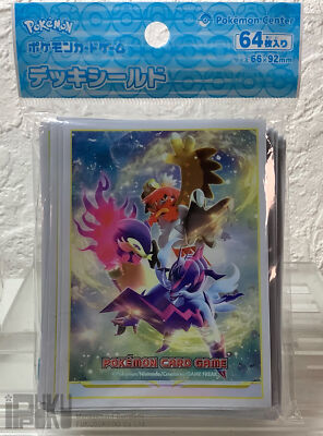 #ad pokemon sleeves Sleeves Hisuian Decidueye Hisuian Typhlosion Hisuian Samurott $32.18