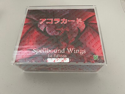 AKORA TCG Kickstarter 1st Edition Spellbound Wings - SEALED BOOSTER BOX W/ CASE | eBay AKORA TCG Kickstarter 1st Edition Spellbound Wings - SEALED BOOSTER BOX W/ CASE | eBay