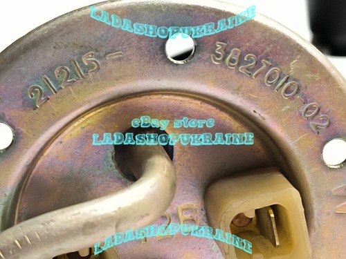 ORIGINAL Fuel Tank Sender Unit Lada NIVA 21215 DIESEL XUD9S combustible sensor - Picture 7 of 9