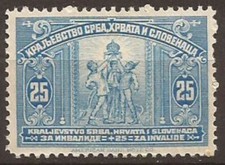 YOUGOSLAVIE - N° 128 NEUF XX MNH - 1921