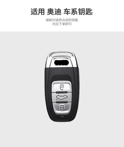 Car key Case Cover For Audi A1 A3 8V A4 B8 B9 A5 A6 C7 A7 A8 Q3 Q5 Q7 S4 S6 S7 - Foto 7 di 28