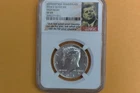 2014-D Kennedy Silver Half NGC SP69 High Relief 50th Anniversary Set