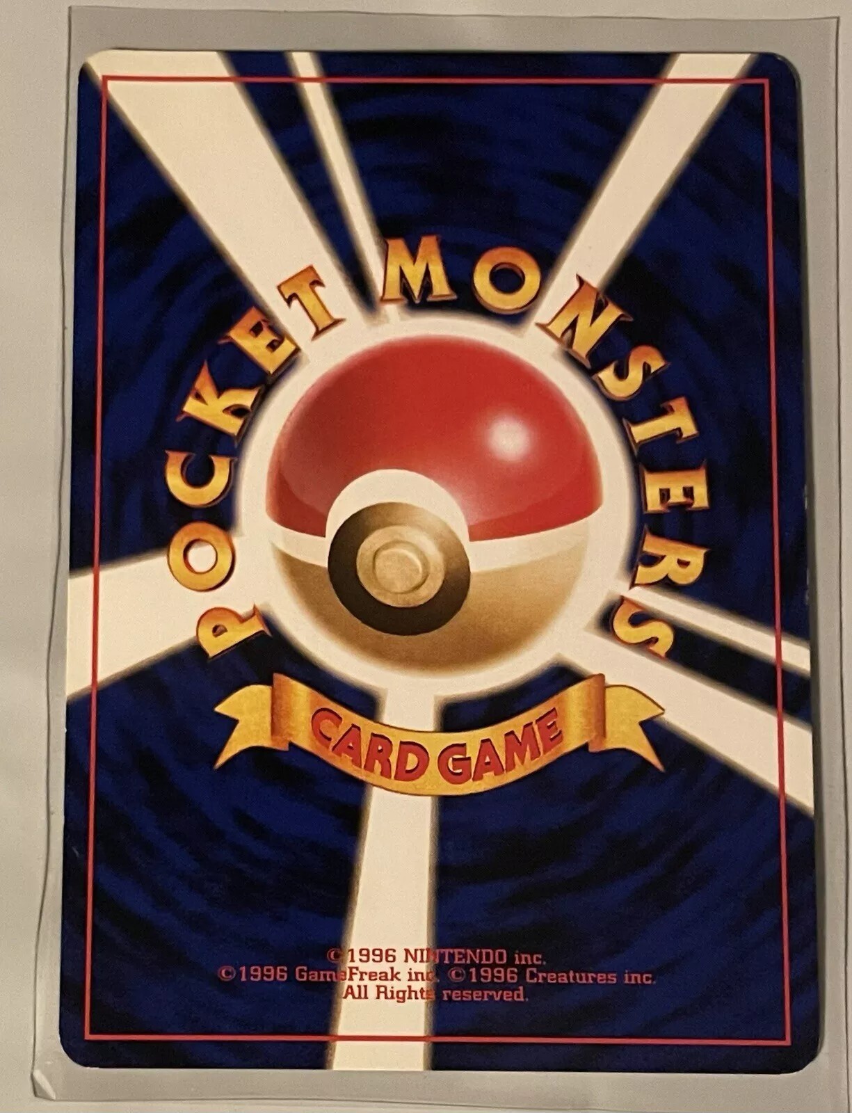 Picture 6 of 10